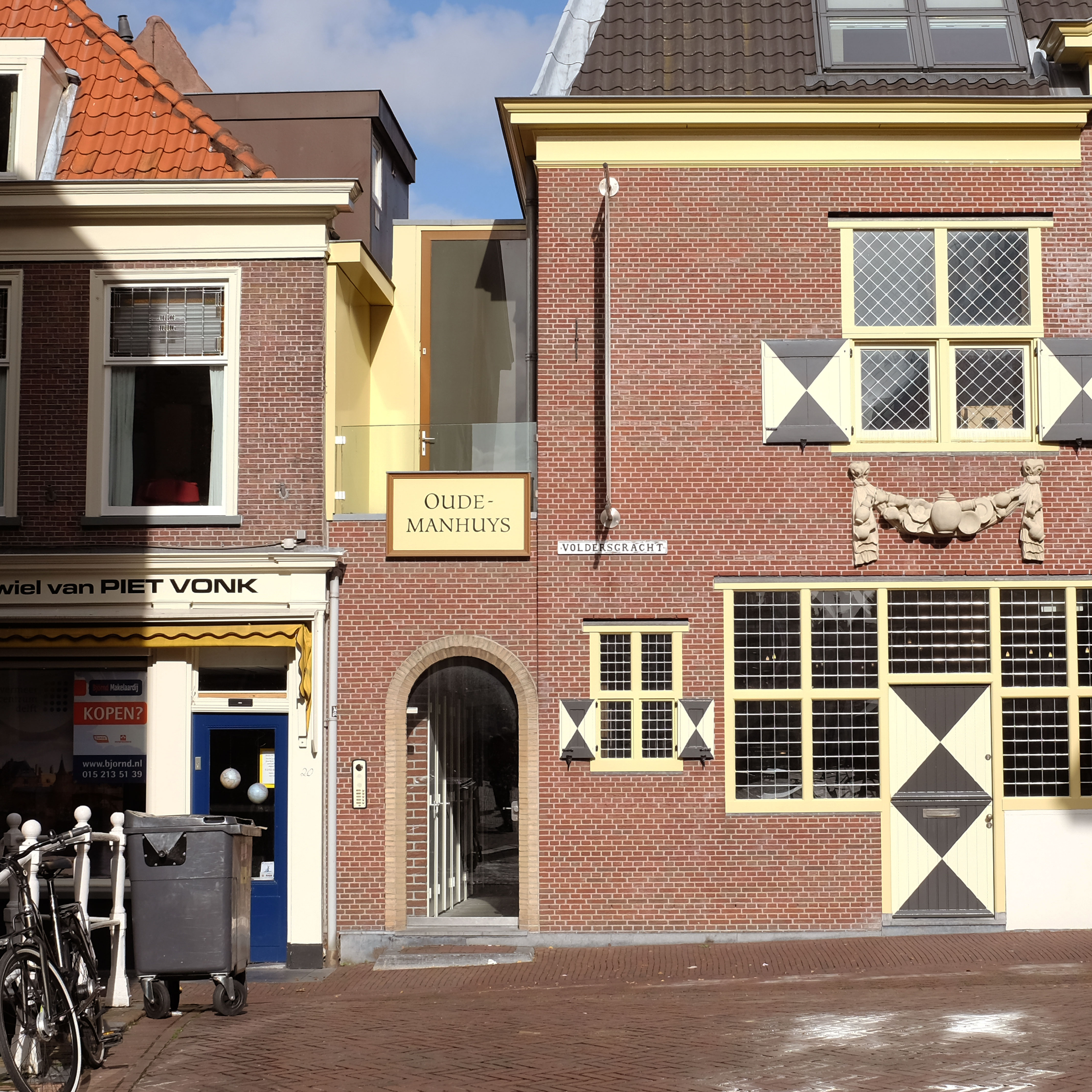 Another possible location of Little Street view